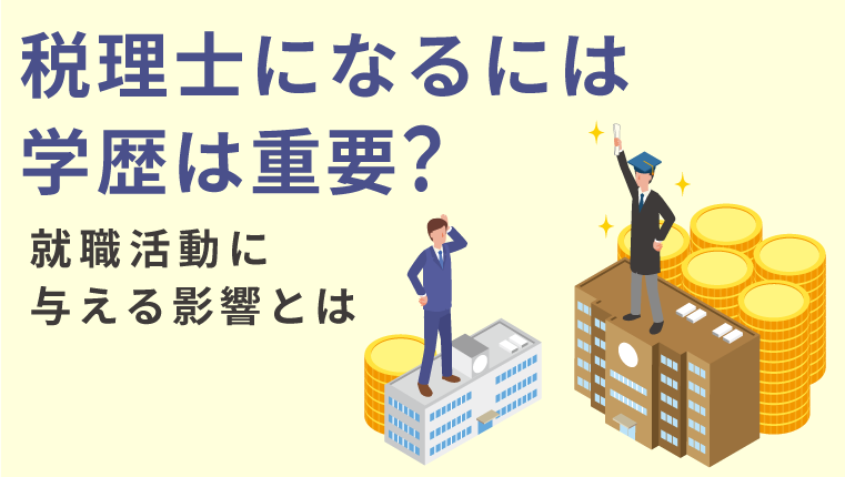 企業画像